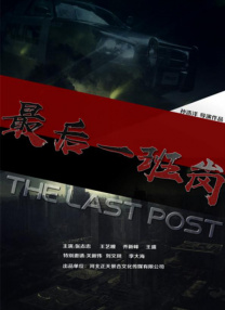 国产剧情av电影在线观看